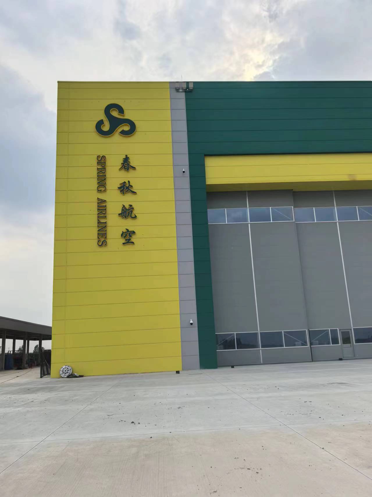 贾汪区厂牌代挂