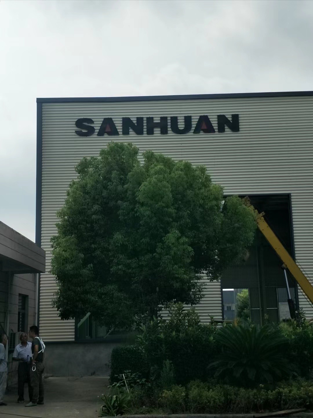 贾汪区厂牌代挂