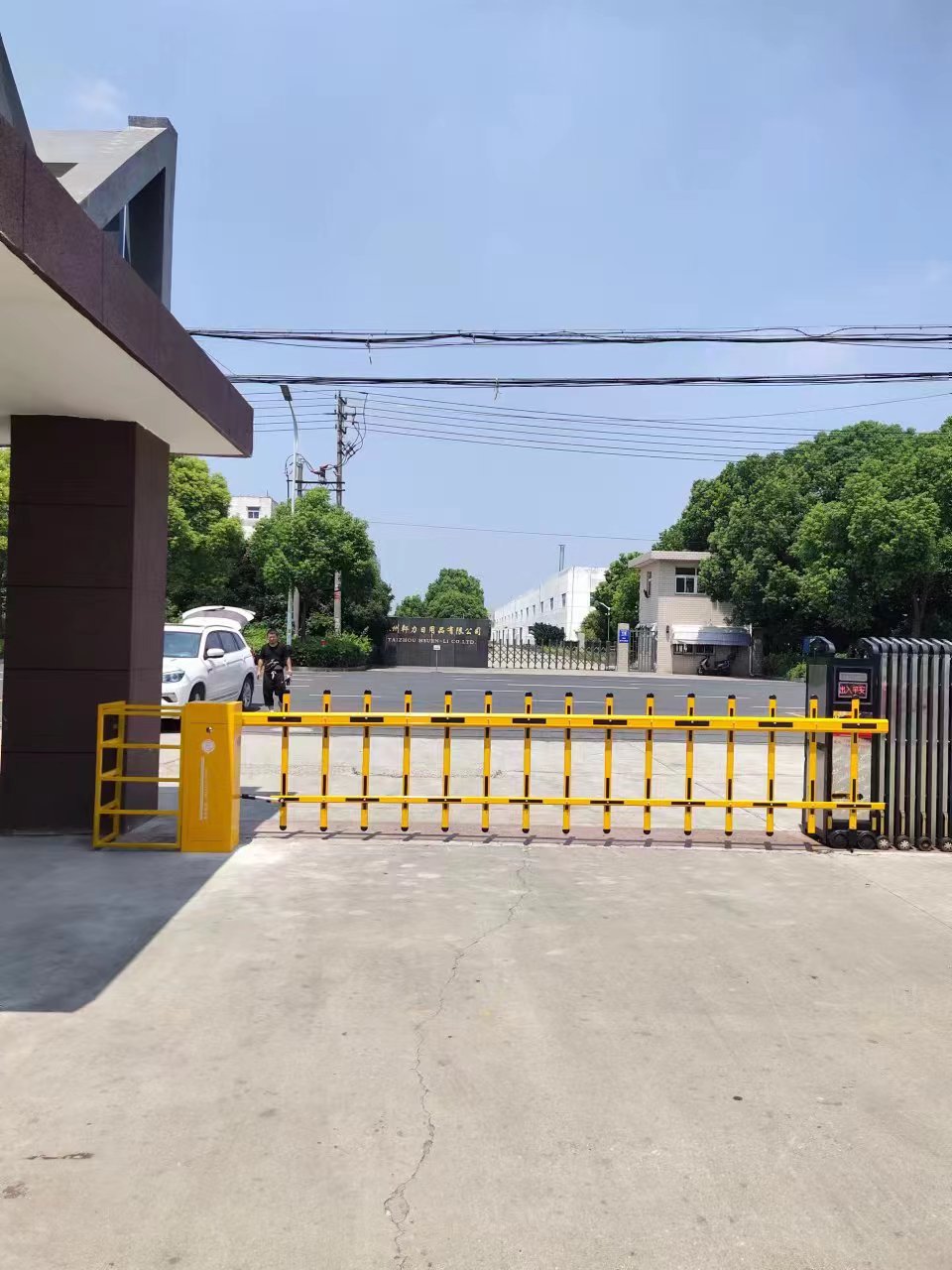 贾汪区道闸
