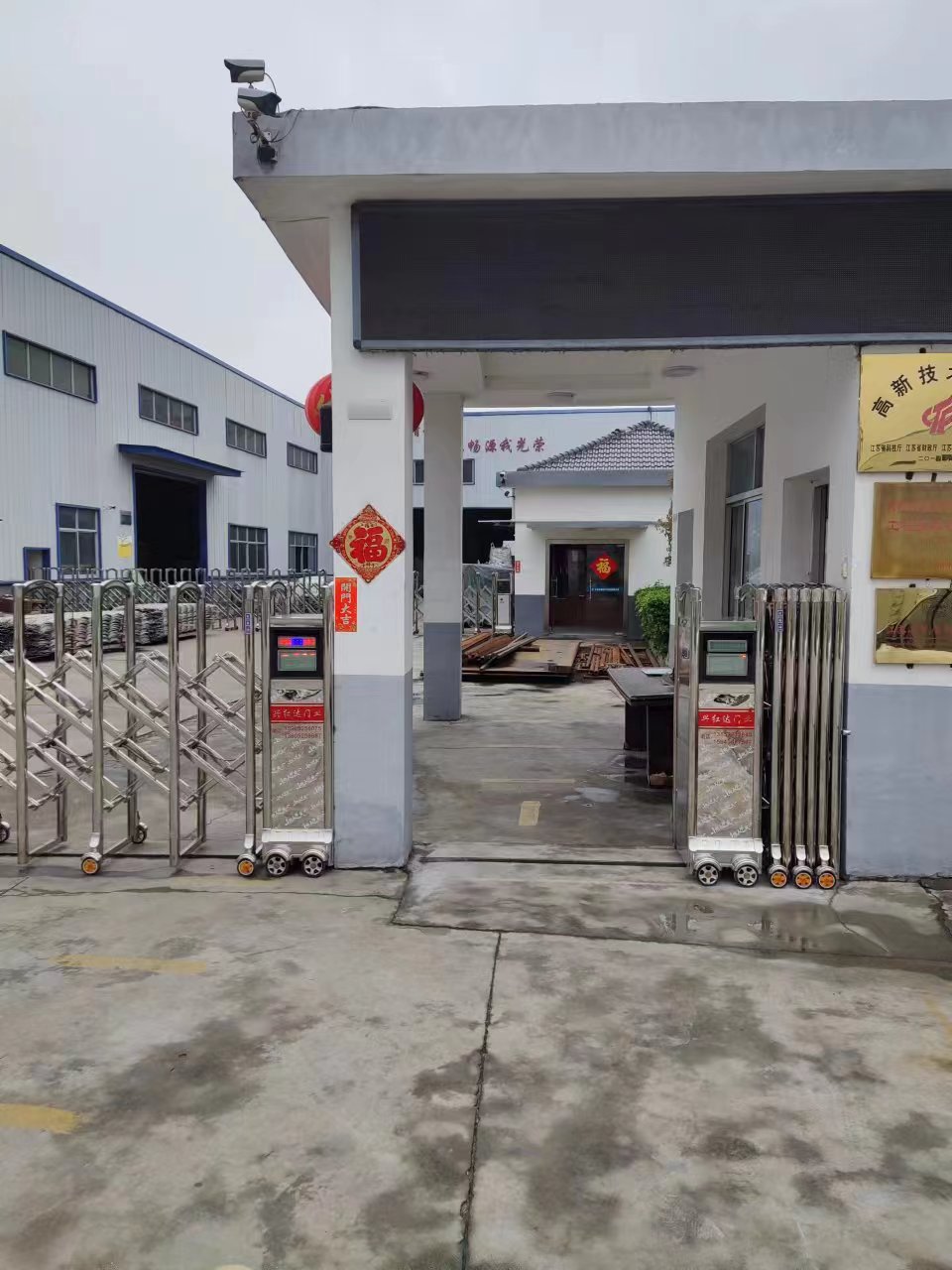 贾汪区道闸
