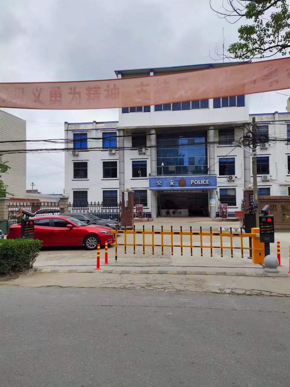 贾汪区道闸