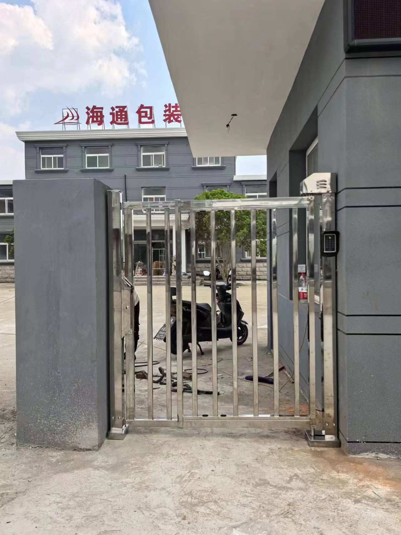 贾汪区道闸